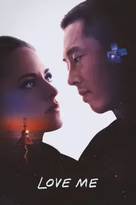 Love Me izle