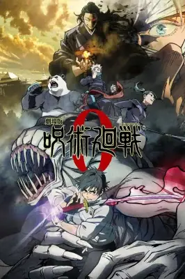 Jujutsu Kaisen 0: O Filme izle
