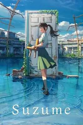 Suzume izle