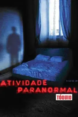 Atividade Paranormal - Tóquio