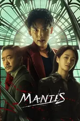 Mantis izle