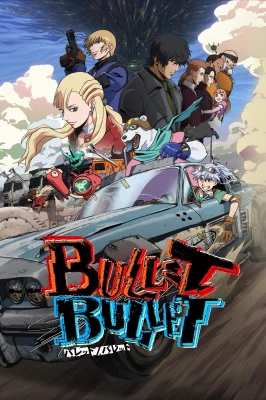 BULLET/BULLET izle