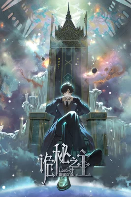Lord of Mysteries izle