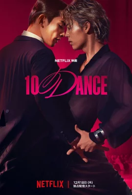 10Dance izle