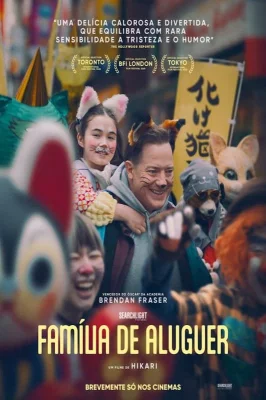 Família de Aluguel izle